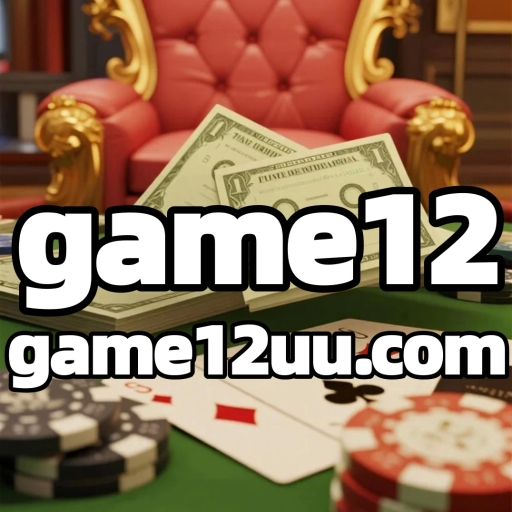game12